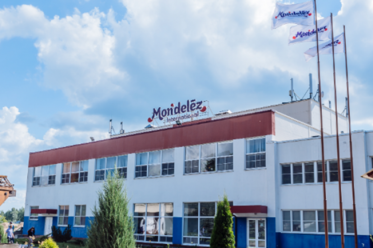    Штаб-квартира Mondelez International.