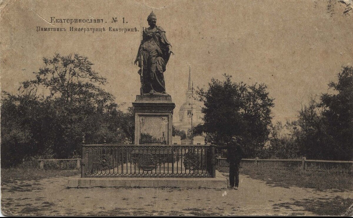 Та самая "бабушка"