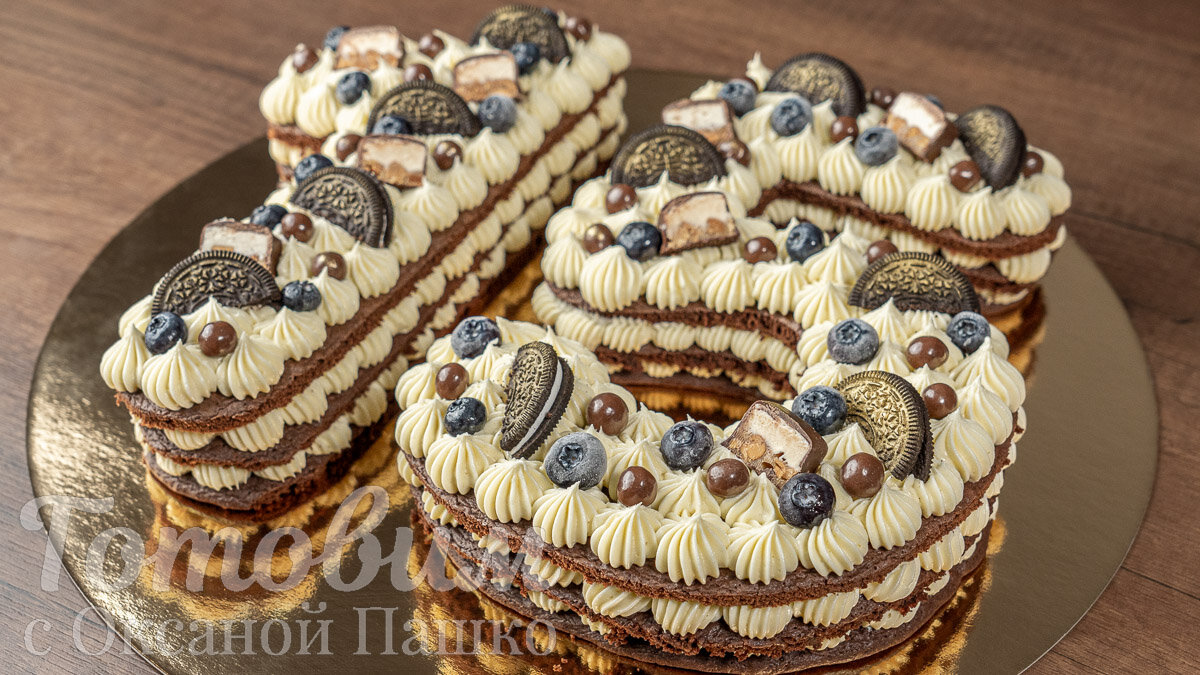 Торт Цифра 15