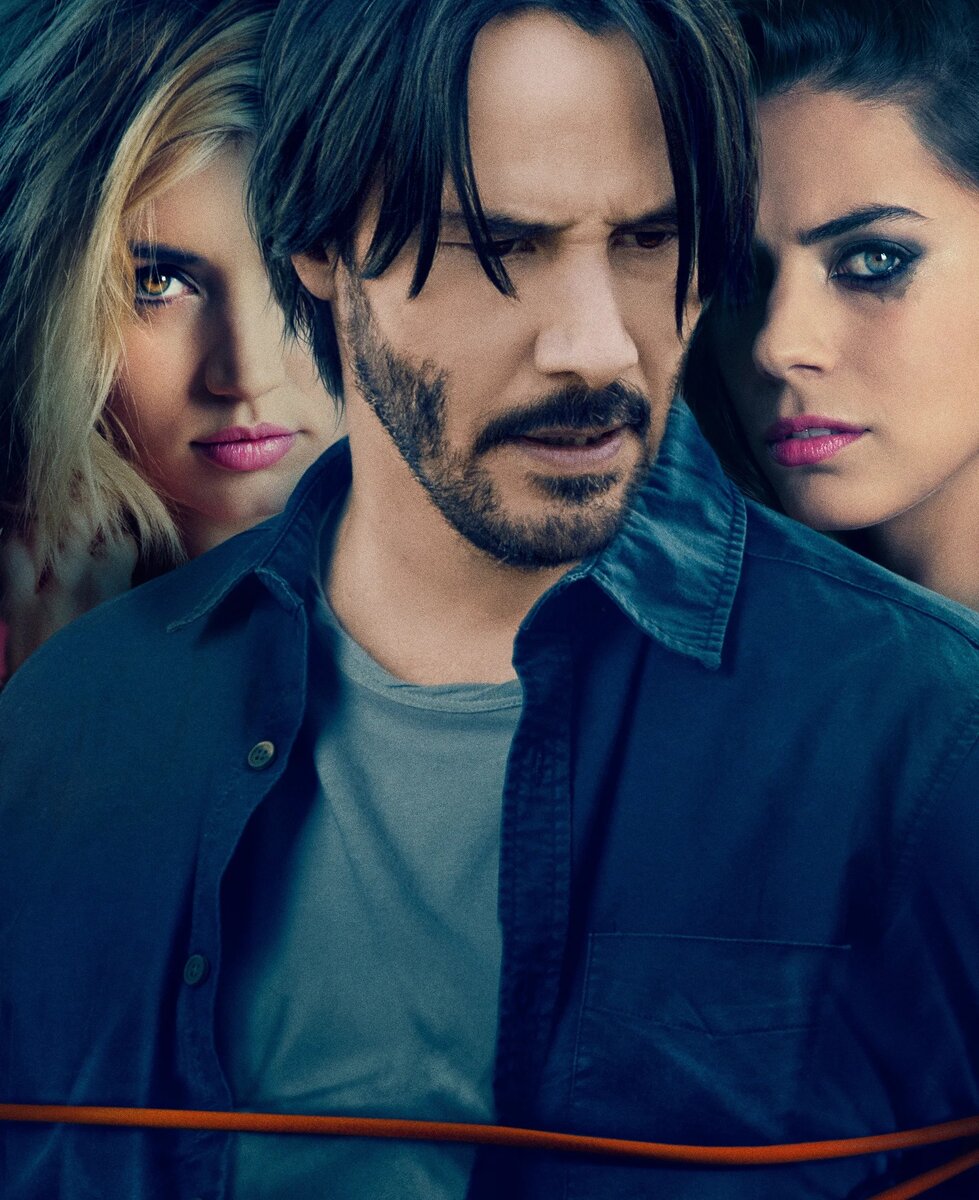 "Кто там". Изображение взято из свободных источников