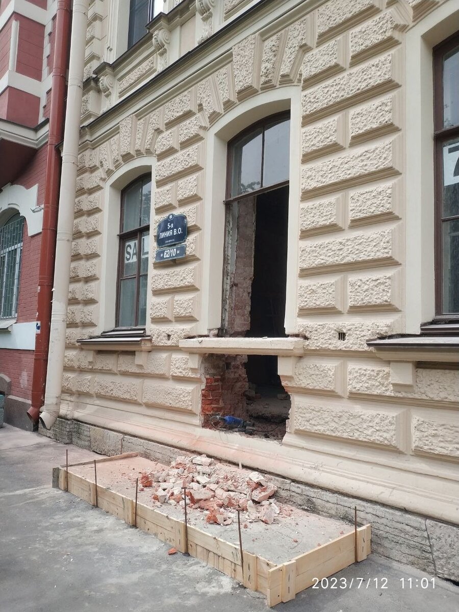 Фото: предоставлено местной жительницей