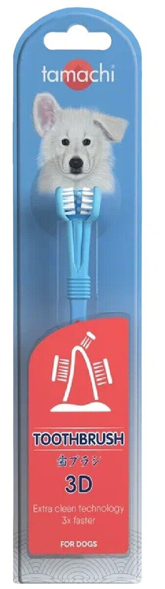 Тройная зубная щётка Tamachi эффективно очищает зубы от налёта и зубного камня, помогает удалить неприятный запах изо рта. Три чистящих головки позволяют одновременно очищать всю поверхность зубного ряда. Массаж дёсен, осуществляемый щетинками во время чистки зубов, улучшает кровообращение в тканях, снижая риск ослабления десен.