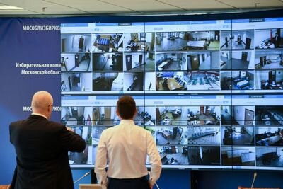    Мособлизбирком ©Пресс-служба Московской областной избирательной комиссии