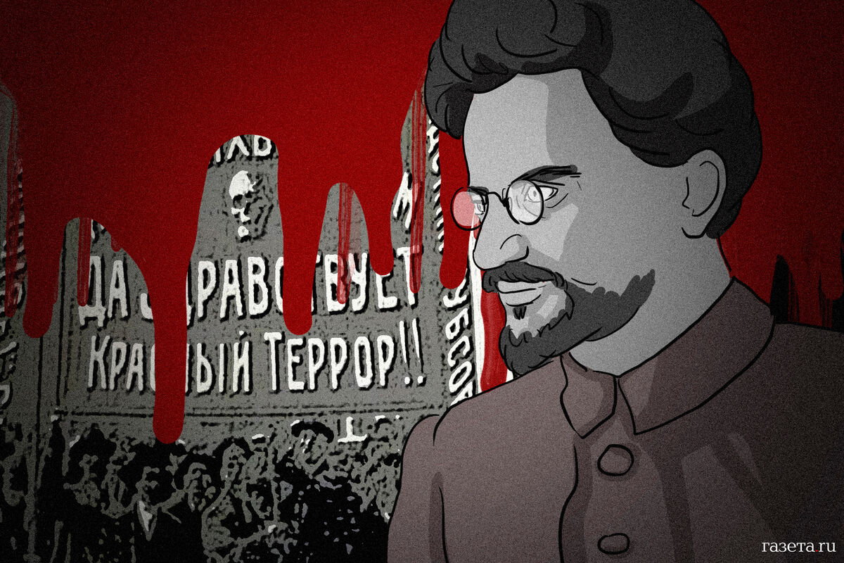 5 сентября красный террор