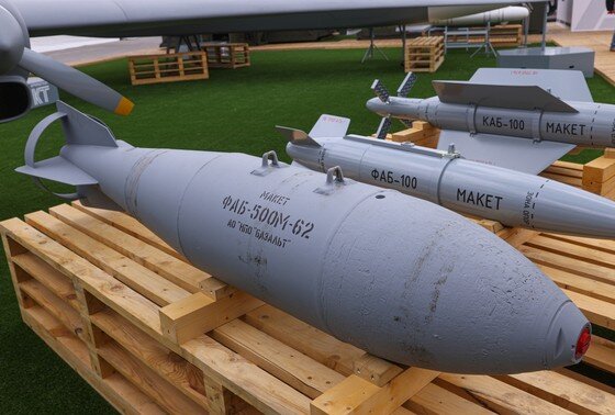    Авиационная бомба ФАБ-500, макет