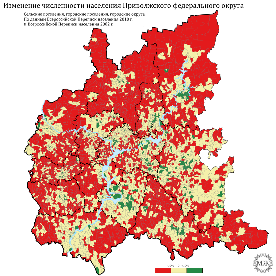 Демографические изменения. Демографическая ситуация в России таблица. Демография России. Демографическая карта России. Демография России график.