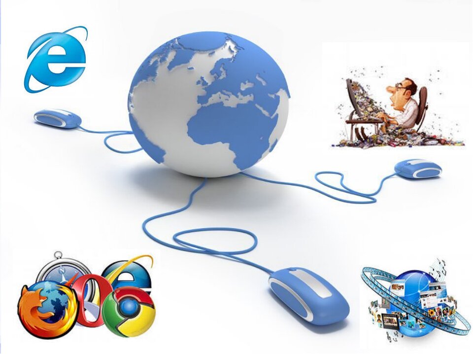 Картинка из интернета