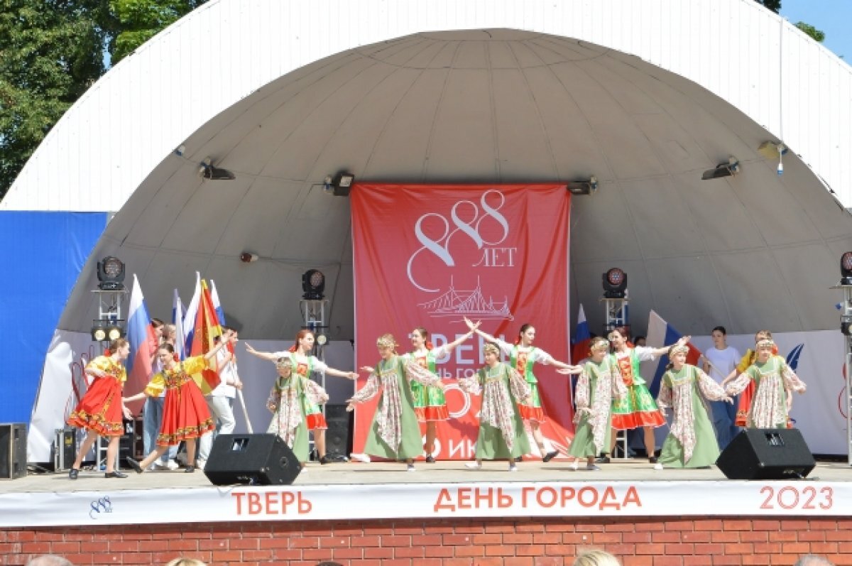    В День города в Твери проходят концерты, выставки и потешные бои