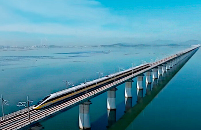    скриншот видео CCTV/YouTube