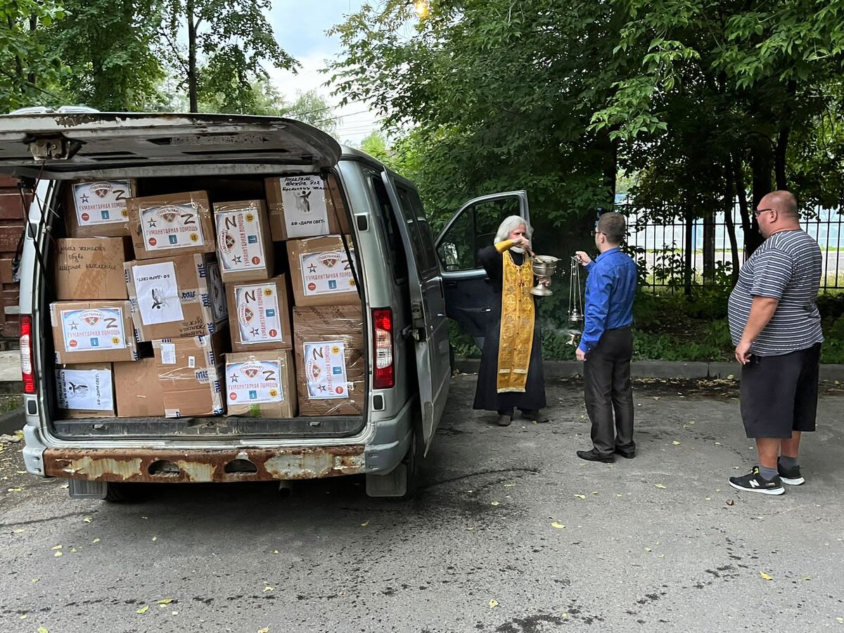 Благословение экспедиции перед отправкой в зону СВО 🙏🏼❤