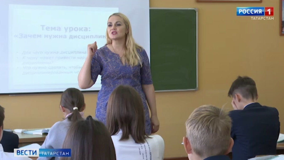 Зарплата учителей татарстан 2024. Учитель Татарстан. Школа 105 Казань учителя. Директор 58 школы.