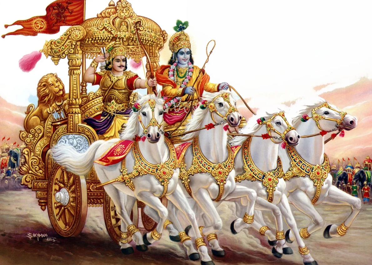 Бхагаватгита