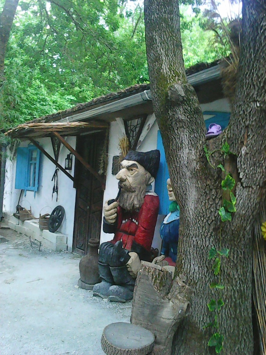 Места отдыха