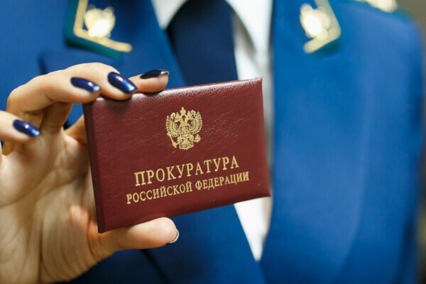    Фото: gzhi74.ru