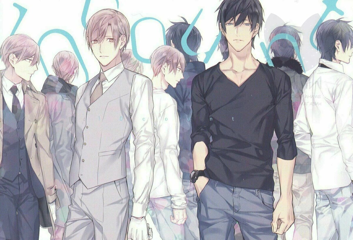 Тадаоми Сиротани и Рику Куросэ