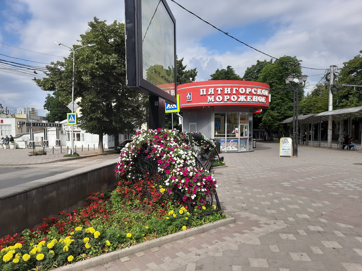 Галопом по Пятигорску:). Что можно успеть посмотреть за 1 день |  Пенсионерам не сидится | Дзен