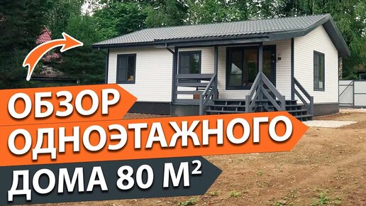 Порно 80 90 г бесплатно: 3000 бесплатных порно видео