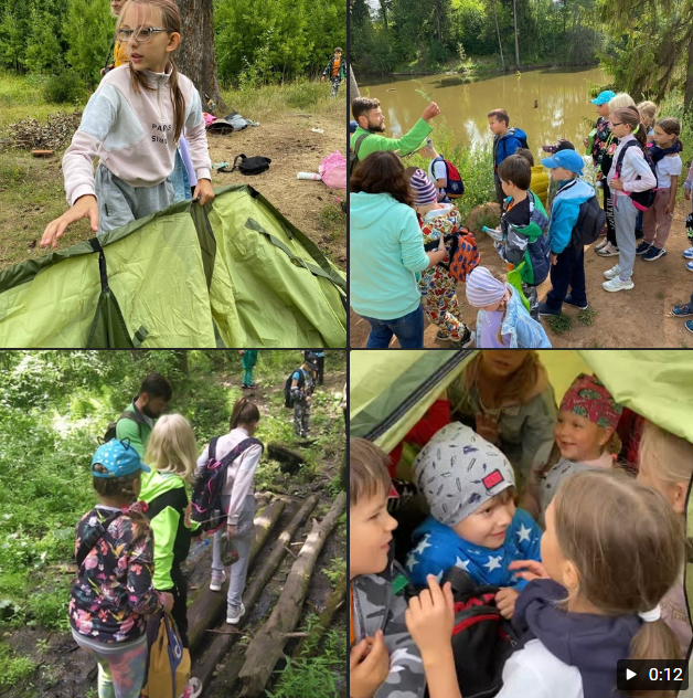 праздник на природе. насчет похода. опасности в походе. насчёт или на счёт как пишется примеры. несмотря и несмотря.
