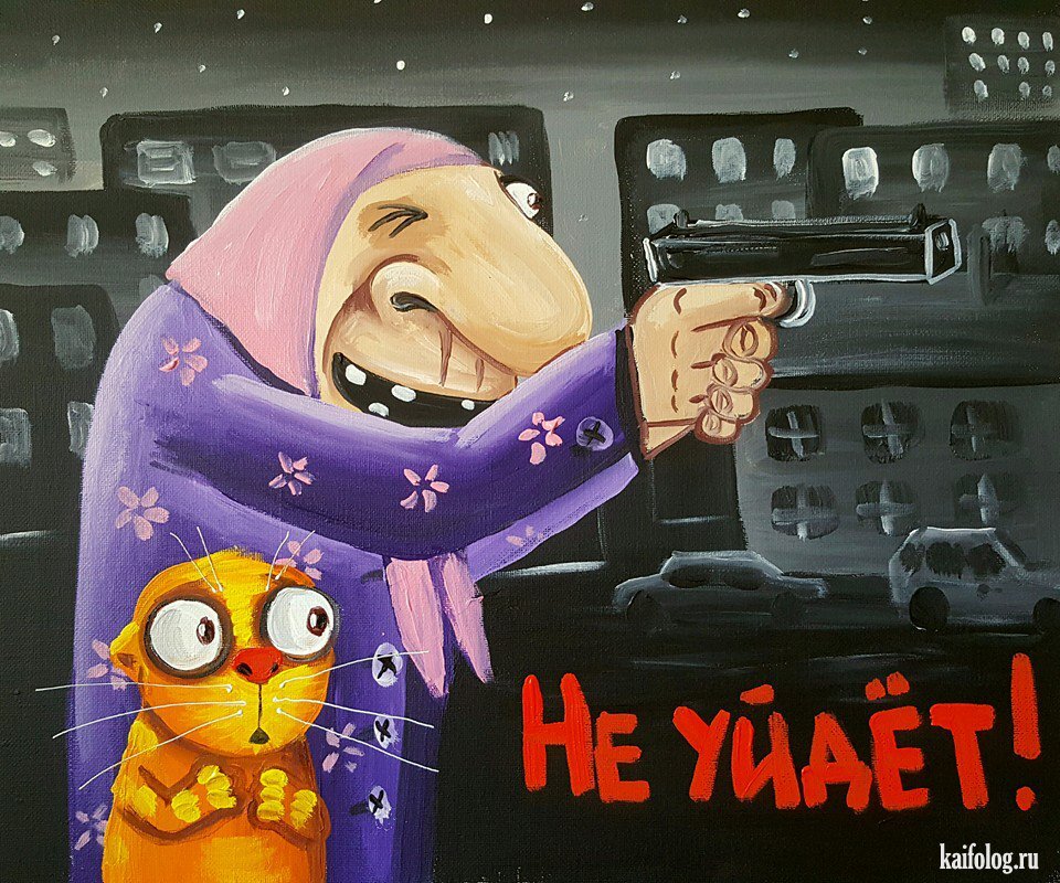 Картина Васи Ложкина. Картинка из открытых источников.