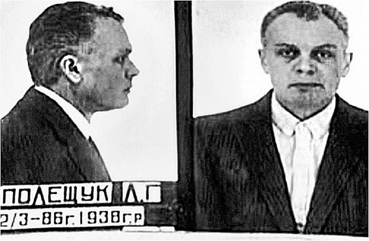 Леонид Георгиевич Полещук