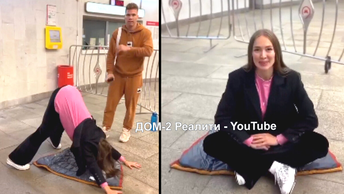 Лиза и Илья нарушают общественный порядок, соцсети