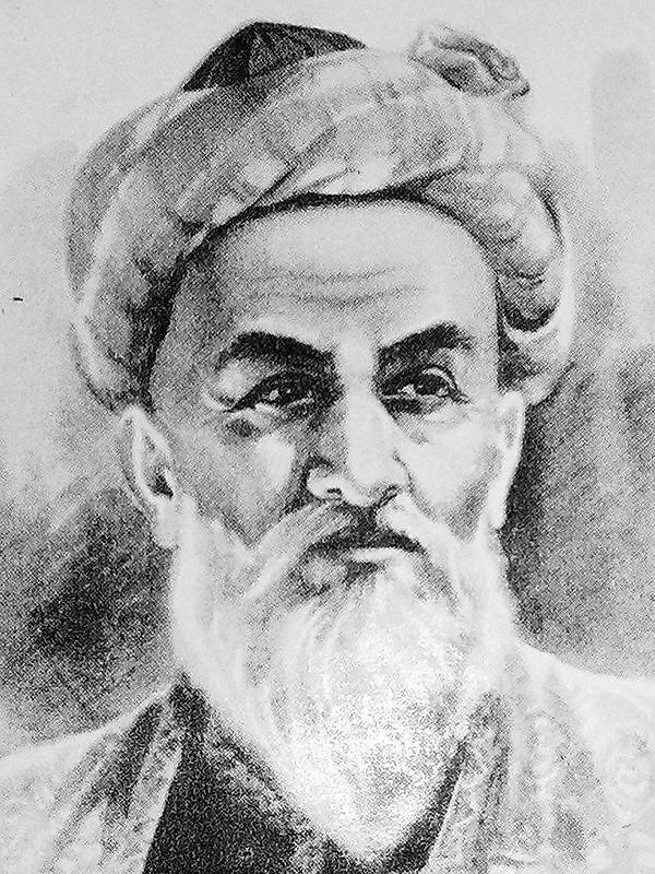 Фото из Яндекс.Картинки-"Ибн Сина"