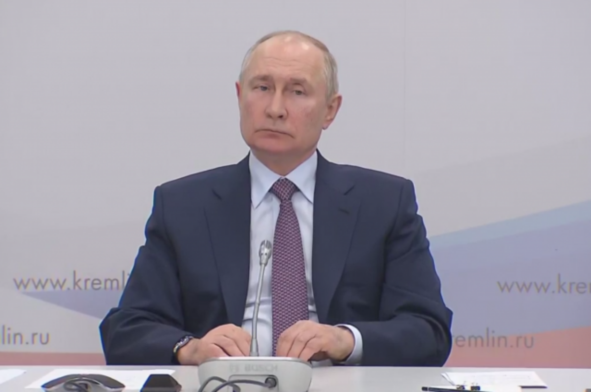    Путин провел совещание по городам Арктики и ЗАТО