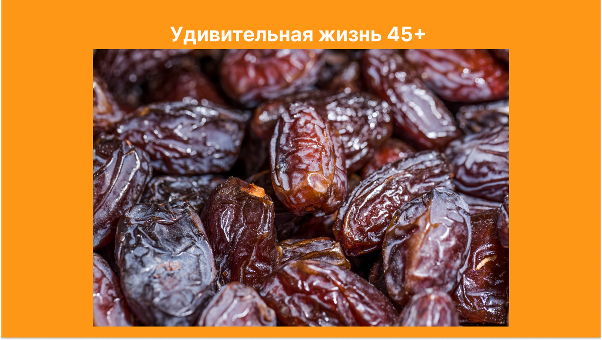 Фотография взята из открытых источников