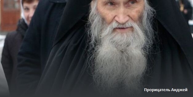 Первыми исчезнут данные города: прорицатель предрек ужасный финал