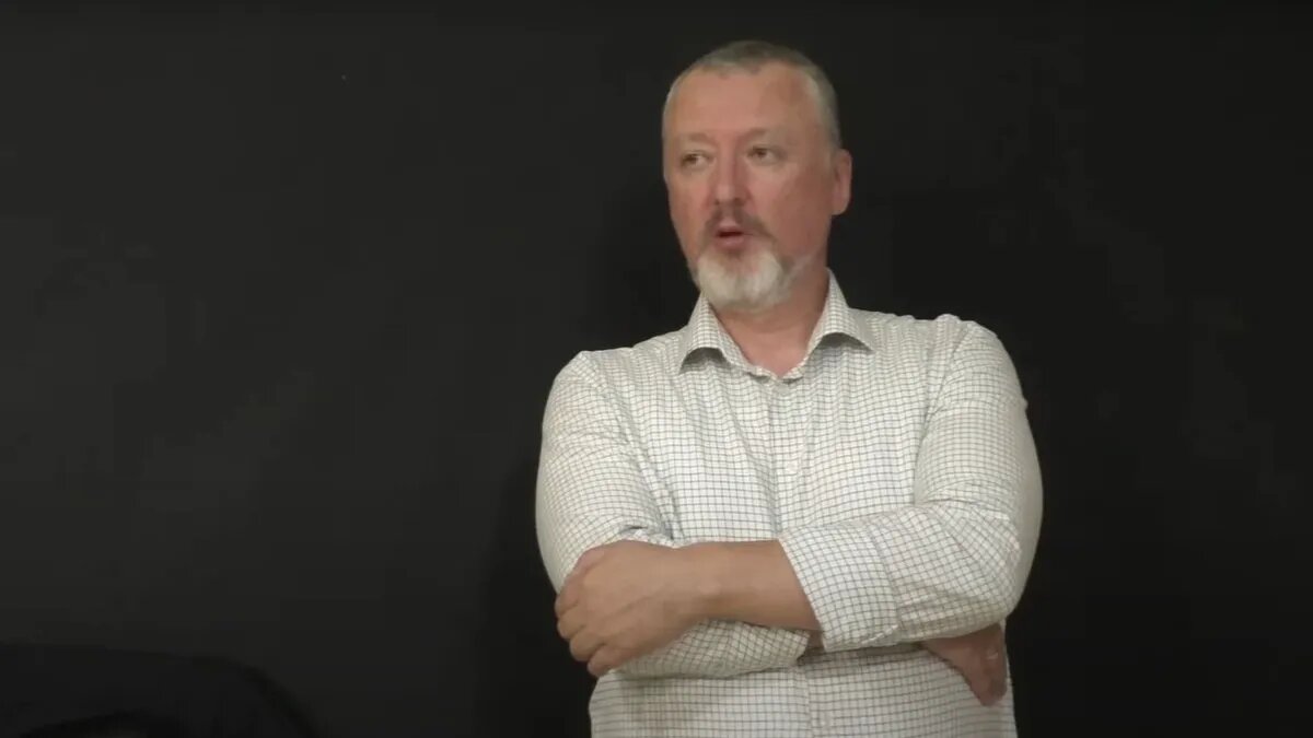 Игорь Стрелков. Фото: кадр из видео