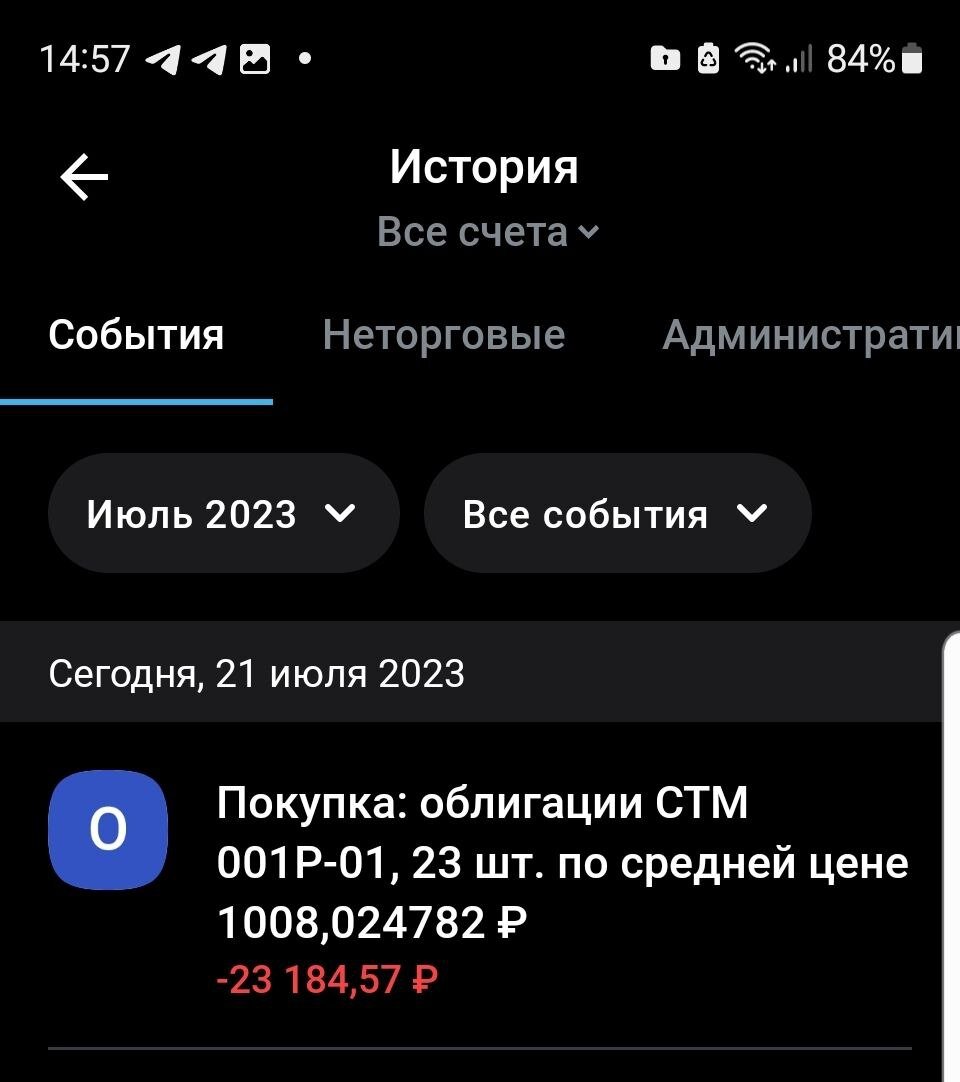 -1-2