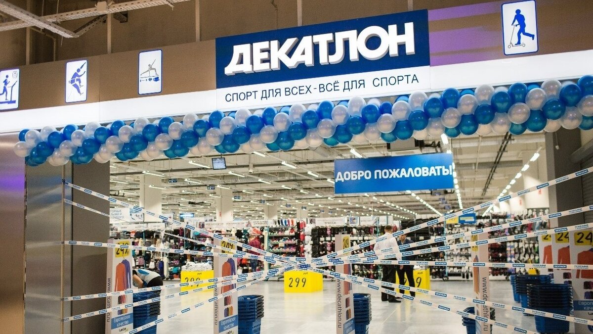     Новым владельцем компании станет собственник франшизы Mango — компания АРМ.