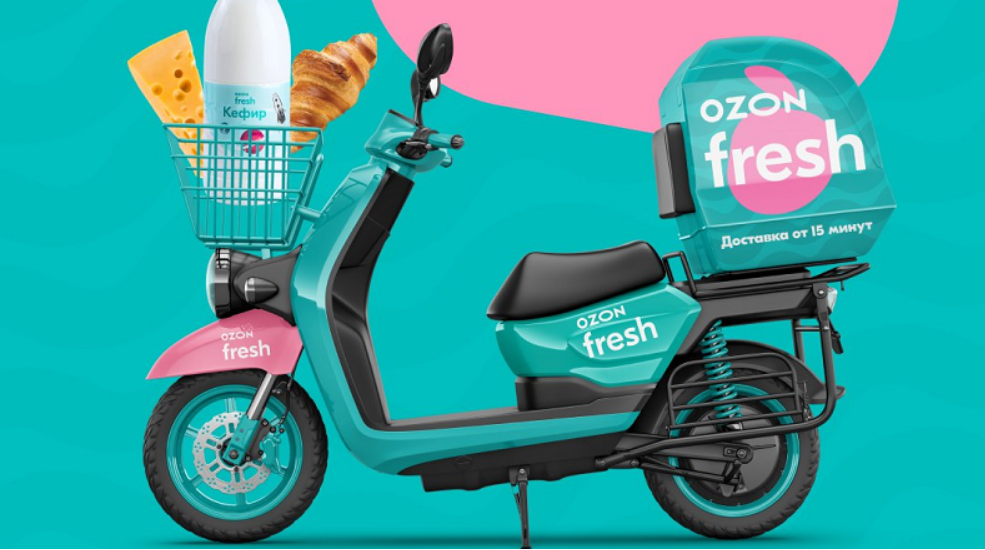 Сборщик озон фреш. Озон Фреш. Озон Фреш реклама. OZON Fresh доставка. Озон Фреш лого.