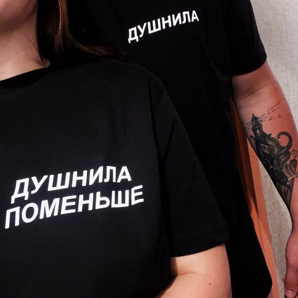 Держи в подарок.