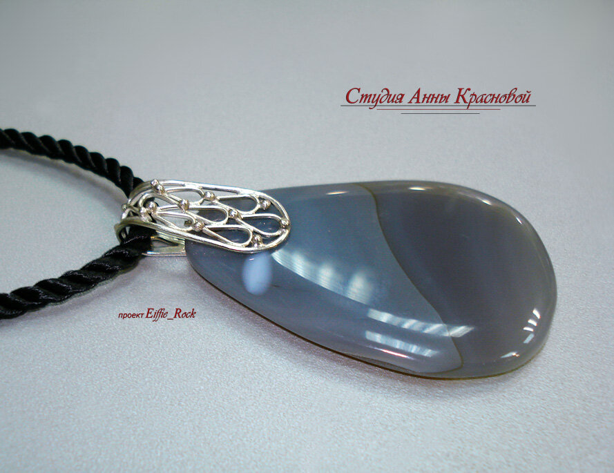 Серый агат с ажурной фурнитурой ручной работы из нейзильбера. Листаем галерею там спрятался ещё один кулон )))