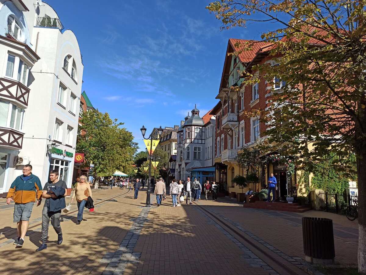 Курортный бульвар