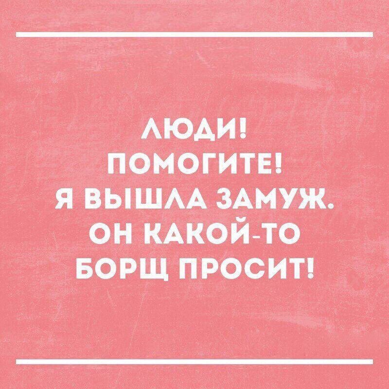 мотивация к обучению в этой школе)))