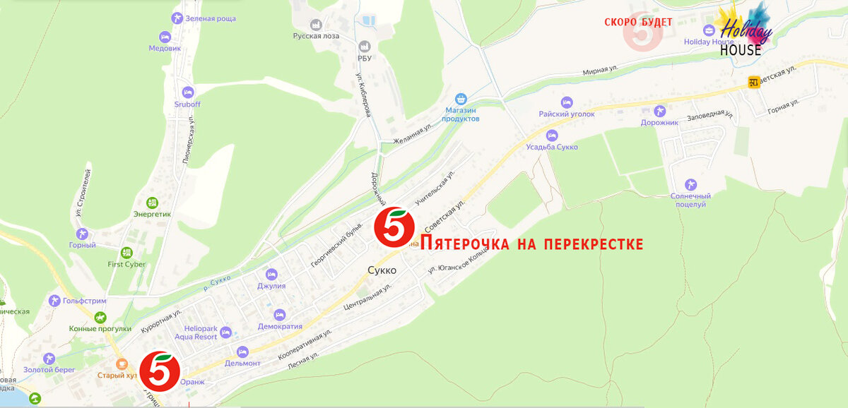 Дорогу на Кипарисовое озеро под Анапой перекопали, теперь нужно ехать в обход