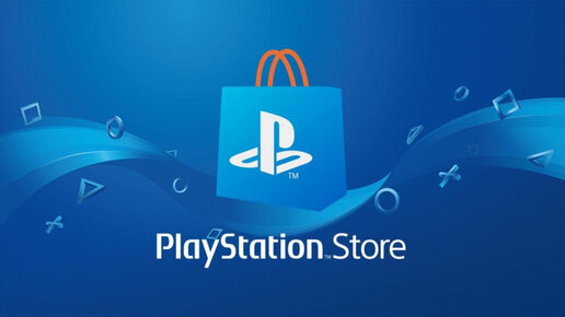 Пополнение бумажника PlayStation Store Turkey