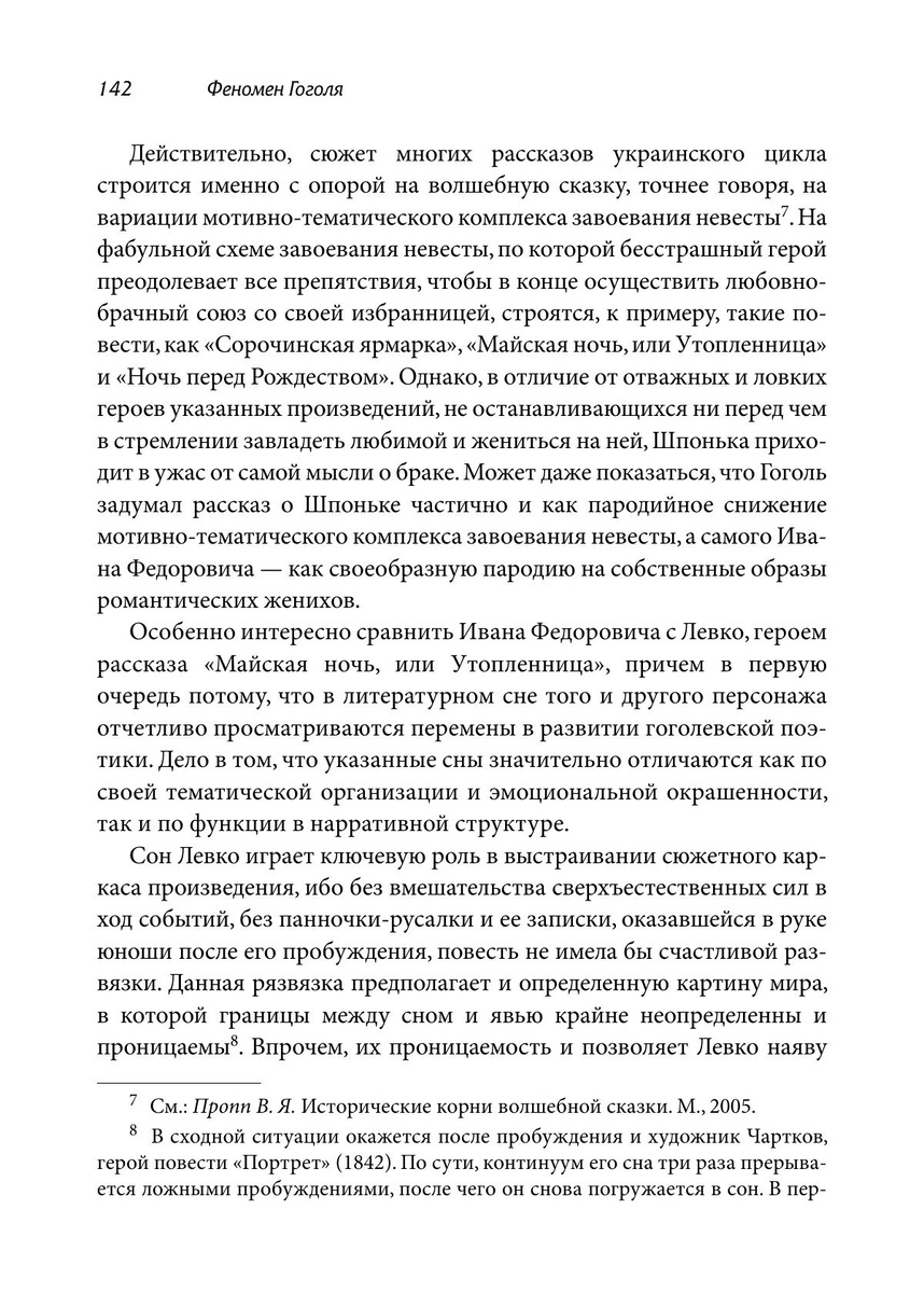 По поводу продвижения сайта по результатам звоните: +7(977)172-99-98 Максим