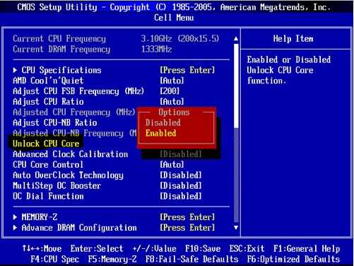 Cell menu. Advanced Clock Calibration в биосе что это. AMD Phenom разблокировать ядра. Разблокировка ядер в биосе. Включение ядер в биосе.