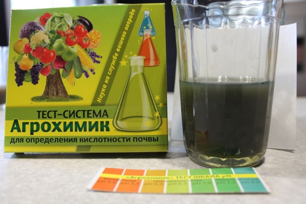 Агрохимик тест-система для почвы (5амп*1мл) /48. Агрохимик.