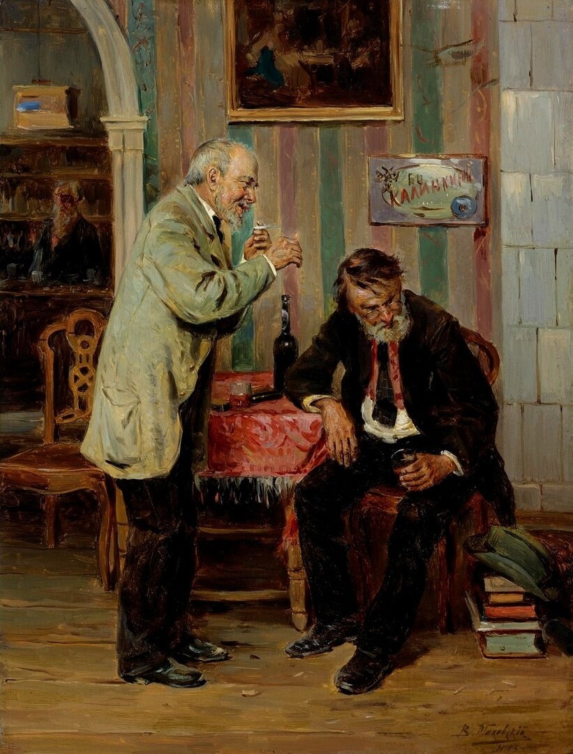 В. Е. Маковский «В трактире». 1887 год. © Общественное достояние