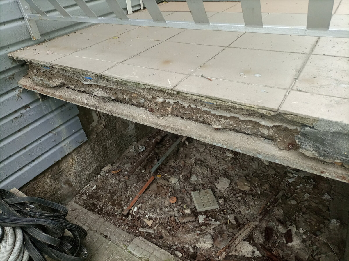 Такая беда.