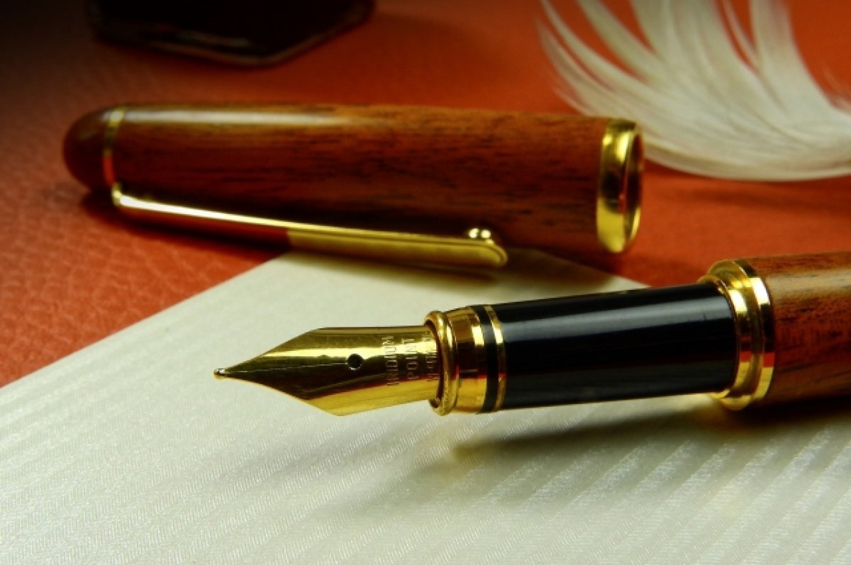    «АиФ» приглашает к участию в конкурсе стихов