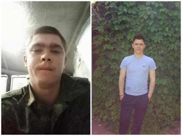 Источник фото: donday.ru