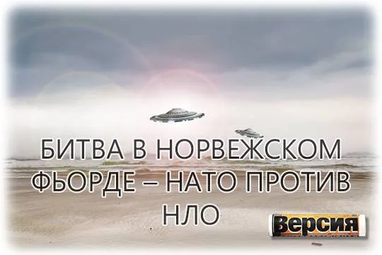 Осенью 1972 года корабли североатлантического блока пытались поймать неопознанную подводную лодку (фото: pxhere.com)
