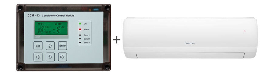 На фото: Согласователи для кондиционеров CCM-43