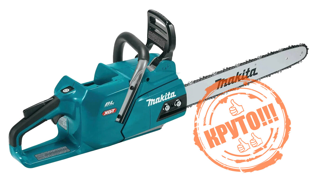 Makita GCU04Z 18 40V Max XGT