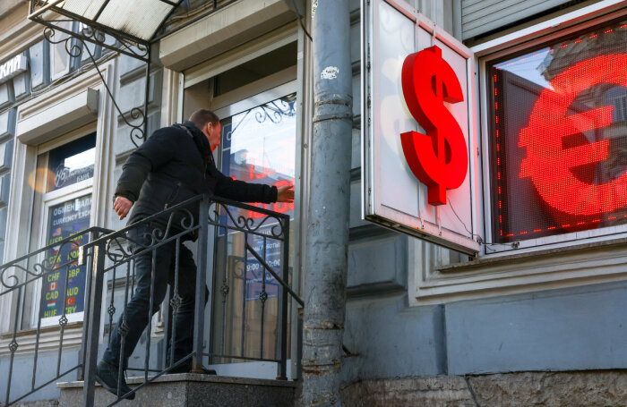     Петр Ковалев/ТАСС